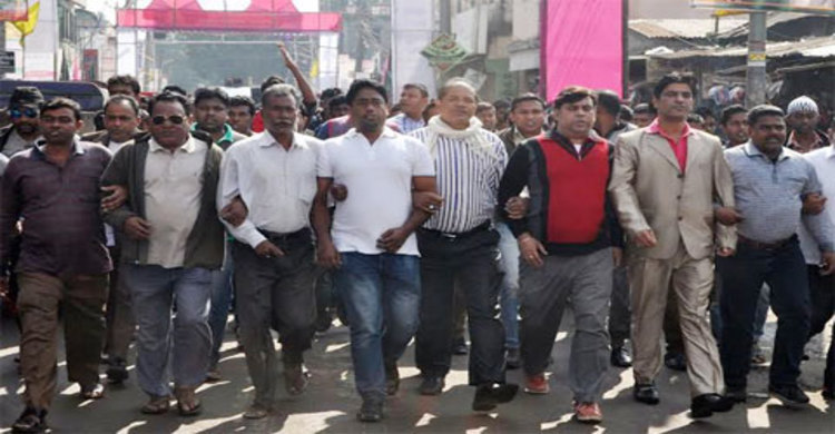 জামালপুরে বিএনিপর বিক্ষোভ মিছিল-সমাবেশ