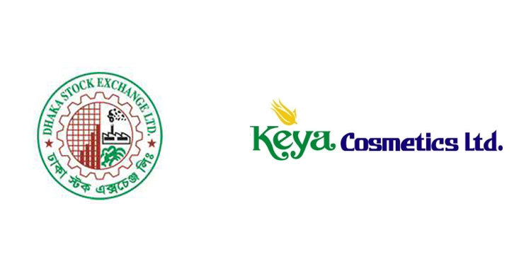 মূলধন বাড়াবে কেয়া কসমেটিকস