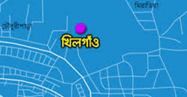 খিলগাঁওয়ে বন্দুকযুদ্ধে ছাত্রদল নেতা নিহত
