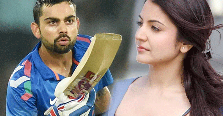 দূরে থাকার ৪৪ দিন