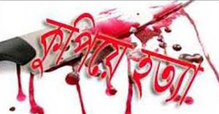 যশোরে দুজনকে কুপিয়ে হত্যা 