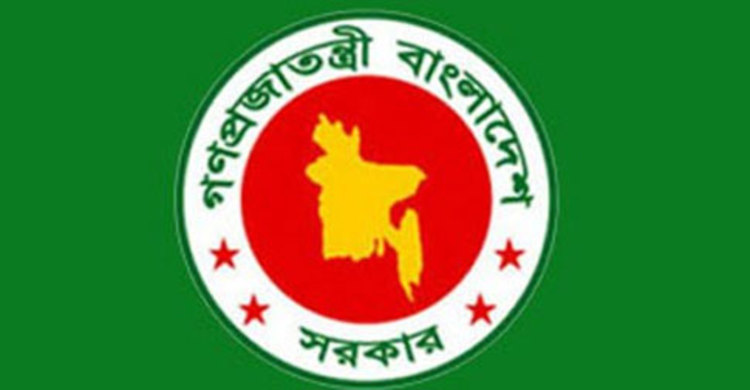 অধিদফতরের অনুমোদনে চলবে যুব সংগঠন