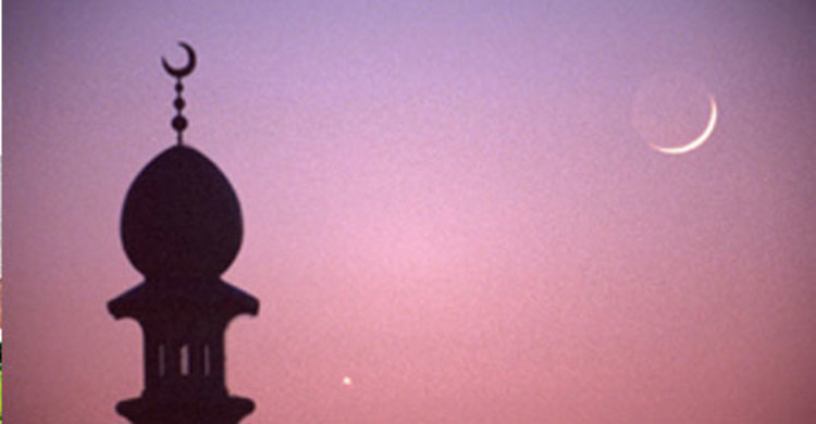 বুধবার জাতীয় চাঁদ দেখা কমিটির সভা