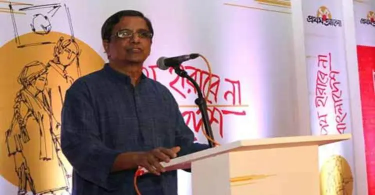 প্রথম আলোর সম্পাদক মতিউর রহমানের জামিন  
