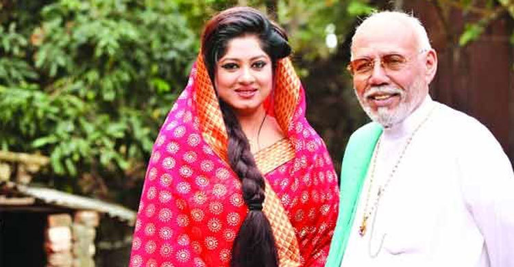 দশ বছর পর 