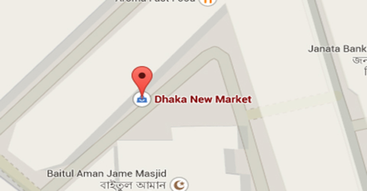 নিউমার্কেটে যাত্রীবাহী বাসে আগুন