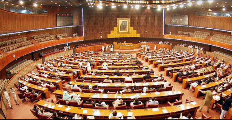 পাকিস্তানে সংবিধান সংশোধনী বিল পাশ