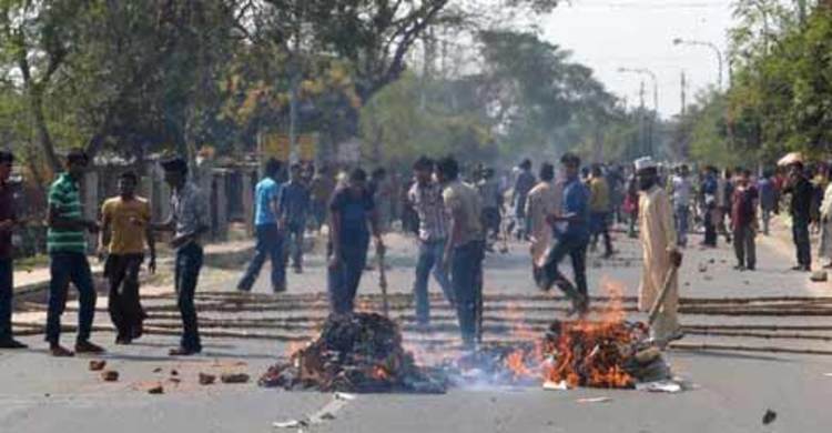 দলীয় রাজনীতির শিকার সাধারণ মানুষ