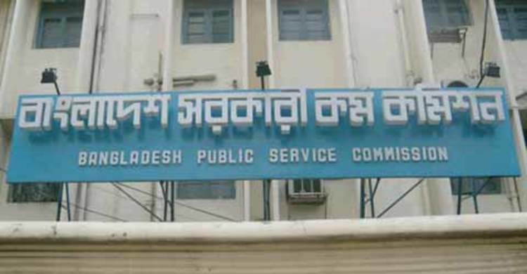 ৩৪তম বিসিএসের মৌখিক পরীক্ষা শুরু ২৮ জানুয়ারি 