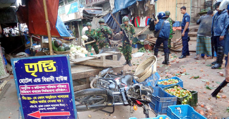 রাঙামাটি শহরে কারফিউ জারি