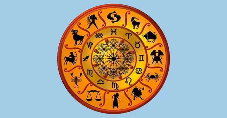 রাশিফল : ৩১ জানুয়ারি