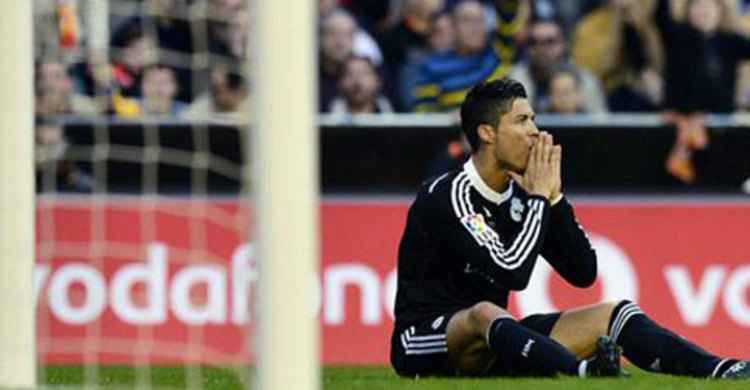 হার দিয়ে বছর শুরু রিয়ালের