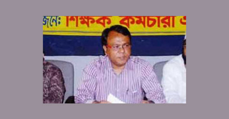 শিক্ষক-কর্মচারী ঐক্যজোটের চেয়ারম্যান গ্রেফতার