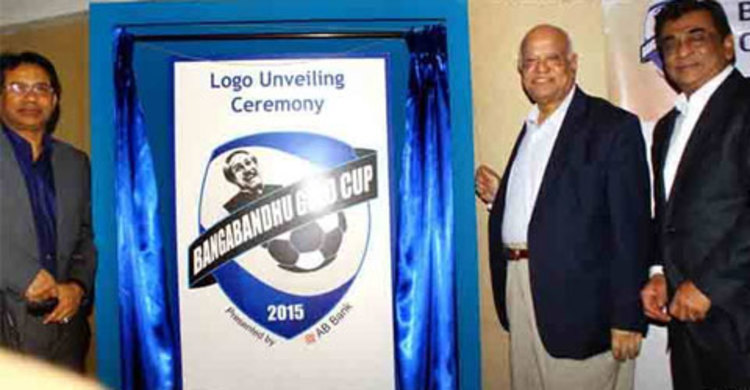 বঙ্গবন্ধু গোল্ডকাপের লোগো উন্মোচন
