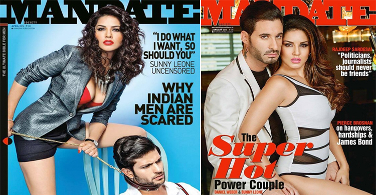 ম্যানডেটের প্রচ্ছদে আলোচিত সানি লিওন (ভিডিও)