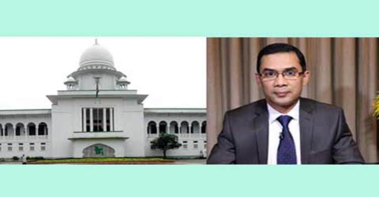 তারেকের বক্তব্য প্রচারে হাইকোর্টের নিষেধাজ্ঞা