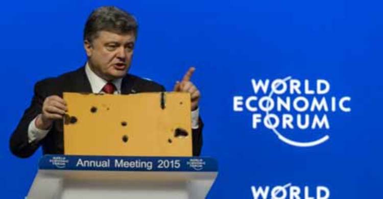 ইউক্রেনে রাশিয়ার দখলদারিত্বের নকশা