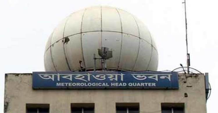 বিভিন্ন জেলায় তাপমাত্রা বাড়বে