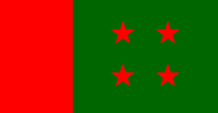 আওয়ামী লীগের শোক দিবসের কর্মসূচি শুরু