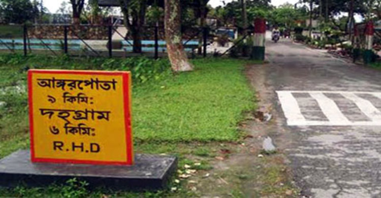 আজ সাঙ্গ হবে বন্দী জীবনের