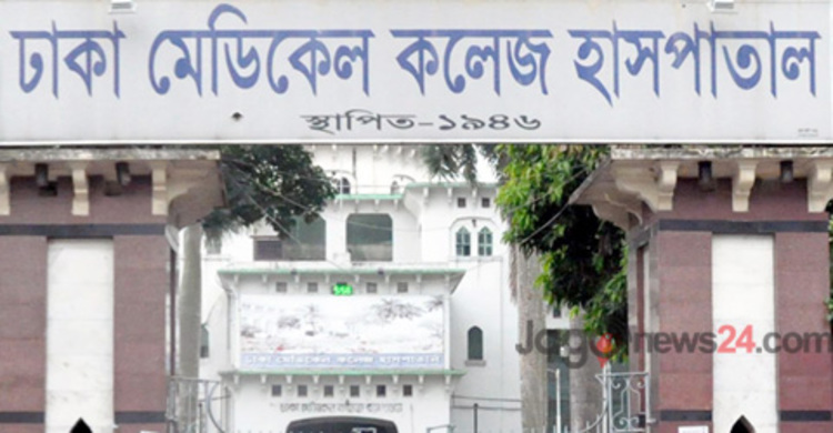 সাংবাদিককে মাদকাসক্ত বলে গালমন্দ ঢামেক চিকিৎসকের!