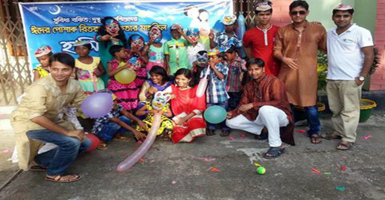 হৃদয়ে ঈশ্বরদী’র ব্যতিক্রমী ঈদ আয়োজন