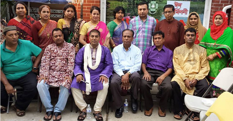 নিউইয়র্কে জাবি অ্যালামনাইর ঈদ পুনর্মিলনী