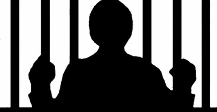 নেত্রকোনায় শিশু হত্যার দায়ে যুবকের যাবজ্জীবন