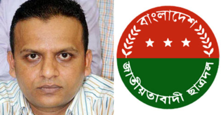 মঙ্গল ও বুধবার সরাদেশে ছাত্রদলের বিক্ষোভ