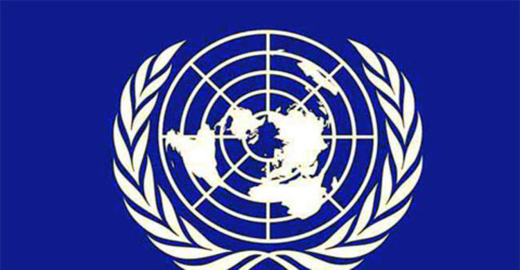 জঙ্গিবাদ মোকাবেলায় জাতিসংঘের বৈঠক