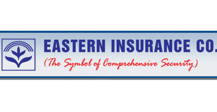 ইস্টার্ন ইন্স্যুরেন্সের এজিএম বৃহস্পতিবার