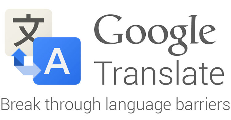 গুগল ট্রান্সলেটে আরো ২০ ভাষা