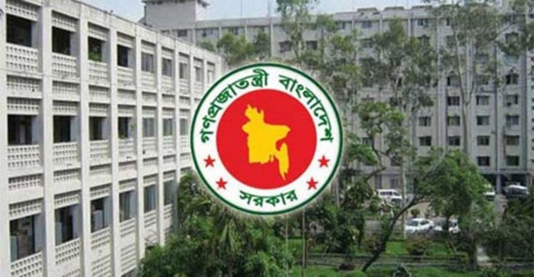 ২৭ জুলাই ২০১৫ : একনজরে সারাদিনের খবর