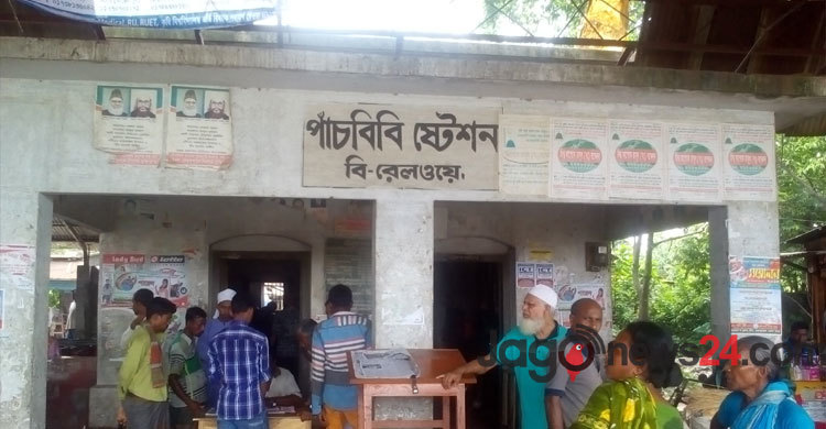 নানা সমস্যার বৃত্তে আবদ্ধ পাঁচবিবি রেলস্টেশন