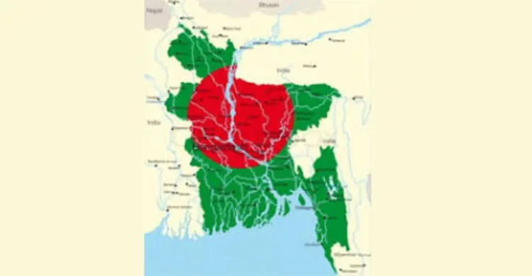 আজ ঐতিহাসিক ১০ এপ্রিল