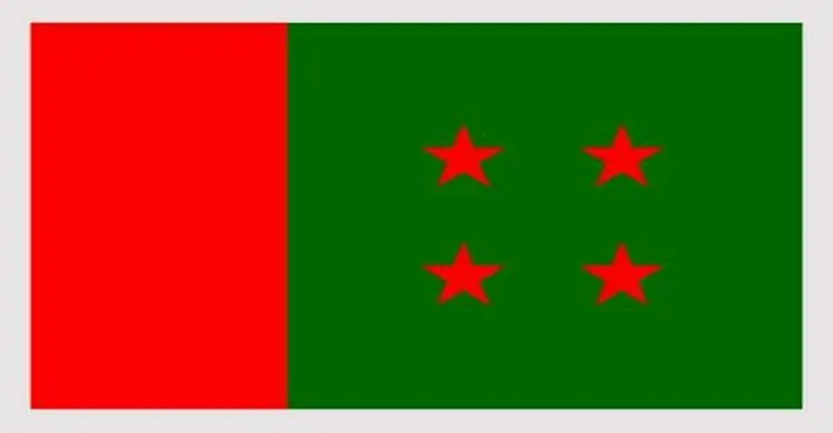 তালিকায় না থাকলে প্রার্থিতা প্রত্যাহারের পরামর্শ আওয়ামী লীগের
