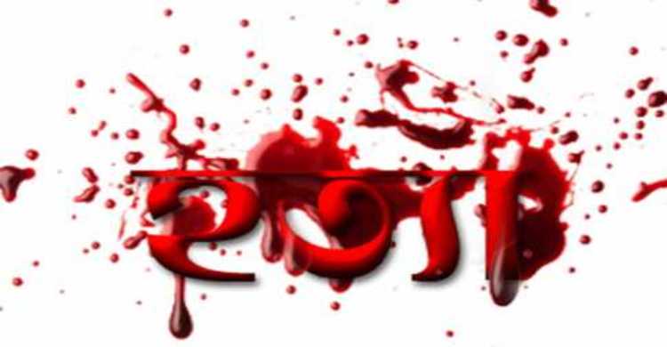 রাজধানীতে ভবন থেকে ফেলে খুন