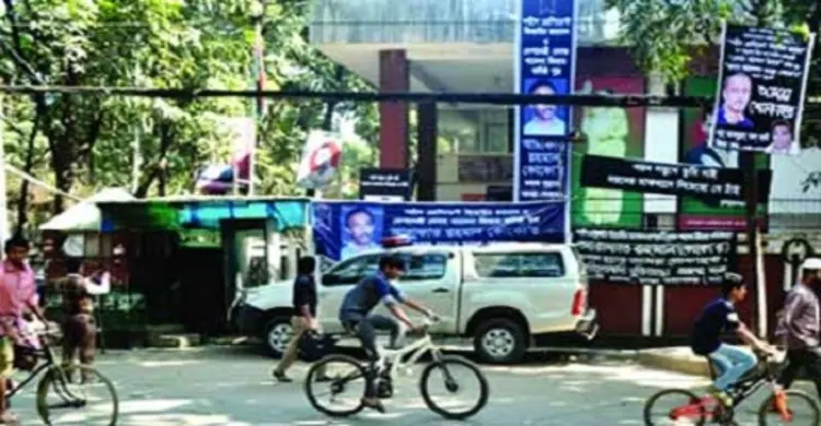 ২৪ দিন পর আবার গুলশান কার্যালয়ে খালেদা