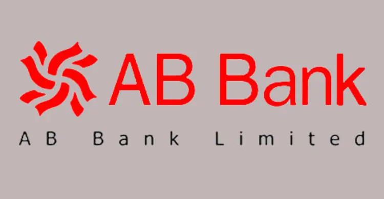 এবি ব্যাংকের বোনাস লভ্যাংশ ঘোষণা