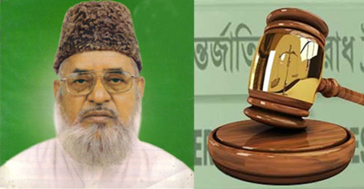 জামায়াত নেতা  সুবহানকে কাশিমপুর থেকে ঢাকায় স্থানান্তর