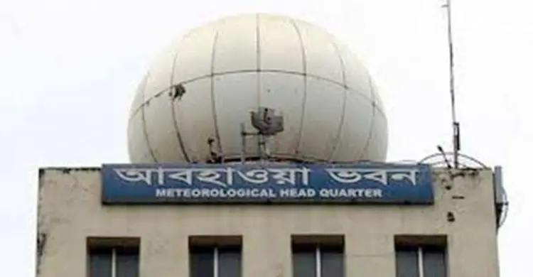 আরো দু-এক দিন থাকতে পারে মৃদু দাবদাহ