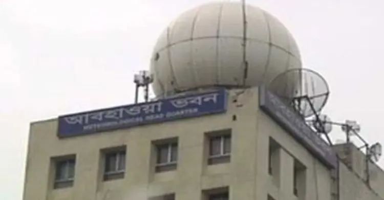 দেশের বিভিন্ন স্থানে বজ্রসহ বৃষ্টি হতে পারে