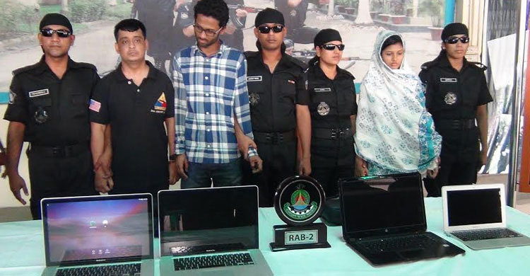 প্রেমিক যুগলের ব্যতিক্রমী প্রতারণা