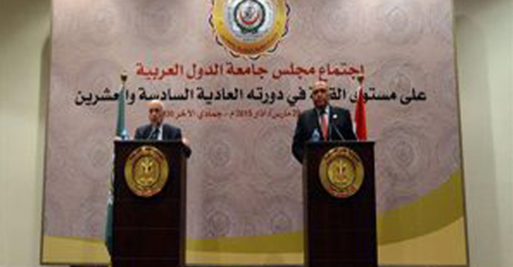 যৌথবাহিনী গঠন করবে আরব লিগ