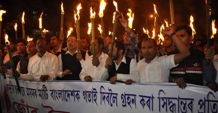 আসামকে ছাড়াই সীমান্ত চুক্তিতে বিক্ষোভ