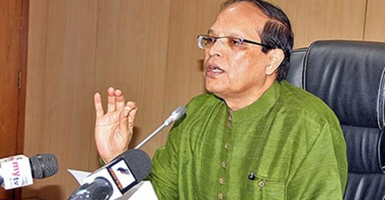 আর্থিক প্রতিষ্ঠানগুলোকে শিক্ষাখাতে আন্তরিক হওয়ার আহ্বান