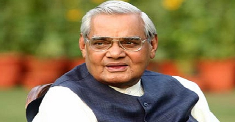 বাজপেয়ি গ্রহণ করলেন ভারত রত্ন 