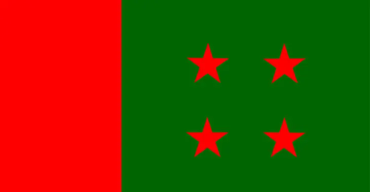 সিটি নির্বাচনে নমনীয় হচ্ছে আওয়ামী লীগ
