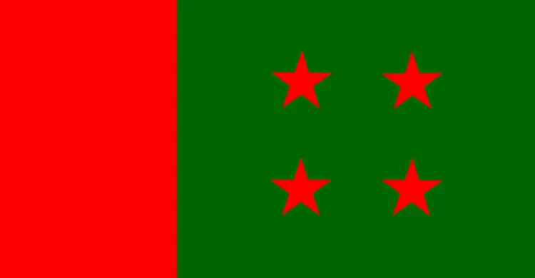 স্বাধীনতা দিবসে আওয়ামী লীগের কর্মসূচি