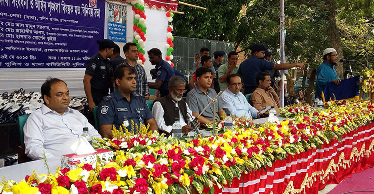 ব্রাহ্মণবাড়িয়া সদর থানার ‘ওপেন হাউজ ডে’ অনুষ্ঠিত